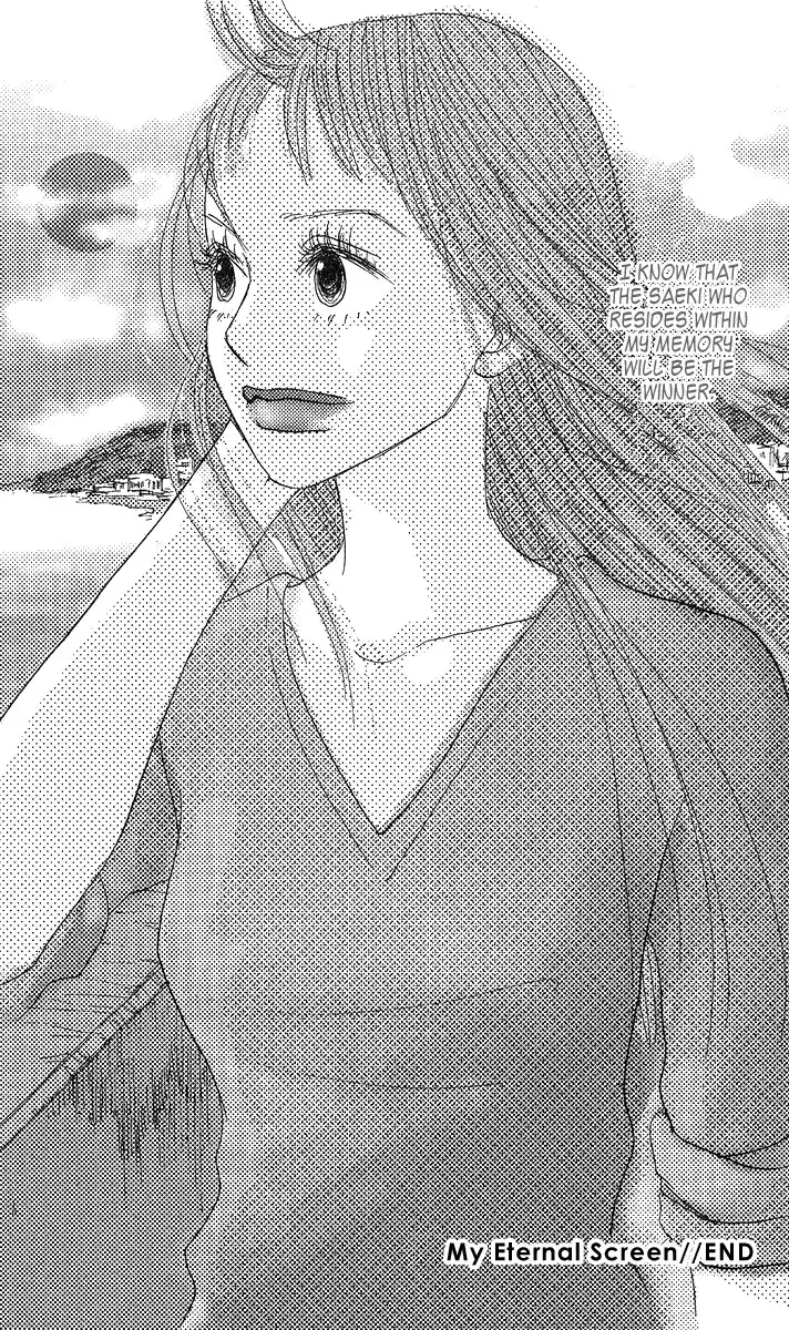 Koi no Surisasu Chapter 2 81